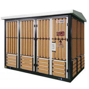 YB智能、緊湊型環(huán)保式變電站